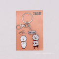 Vente chaude Promotionnels Carton Imprimé Carton Dog Shape Acrylic Key Chain